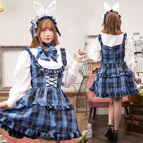 ブリティッシュバニー ドーリーブルー　　[バニーガール コスプレ うさぎ コスチューム イースター 衣装 なりきり セクシー パステルカラー 可愛い キュート ハロウィン 仮装 イベント]【A-2169_908494】