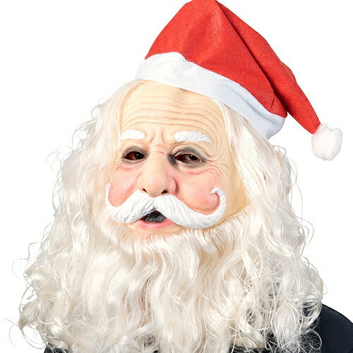 リアルサンタマスク　　[サンタ コスプレ かぶりもの サンタクロース マスク クリスマス用品 小道具 かっこいい なりきり モノマネ パーティー 仮装 イベント]【_909668】