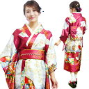 レディース着物 紅舞妓 [着物 コスプレ 和装 コスチューム 和服 和風 衣装 和柄 花魁 舞妓 浴衣 祭り 大人 女性用 ダンス ハロウィン なりきり 仮装...