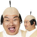【1点までメール便も可能】カツランド 昭和のお父ちゃん [ハゲ かつら 1本髪 アニメ オヤジ ヅラ 親父 おやじ なりきり モノマネ お笑い カツラ かぶり...
