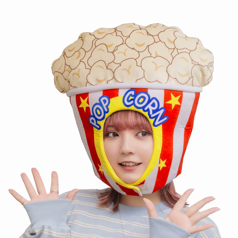 かぶりもん ポップコーンかぶりもの　　[ポップコーン コスプレ 被り物 映画鑑賞 仮装 マラソン 出し物 運動会 文化祭 学園祭 宴会 二次会 演芸 舞台劇 男女兼用 ユニセックス メンズ レディース ハロウィン イベント]【C-0859_908784】
