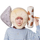かぶりもん おでんかぶりもの [おでん コスプレ 仮装 マラソン 出し物 運動会 文化祭 学園祭 宴会 二次会 演芸 舞台劇 男女兼用 ユニセックス メンズ ...