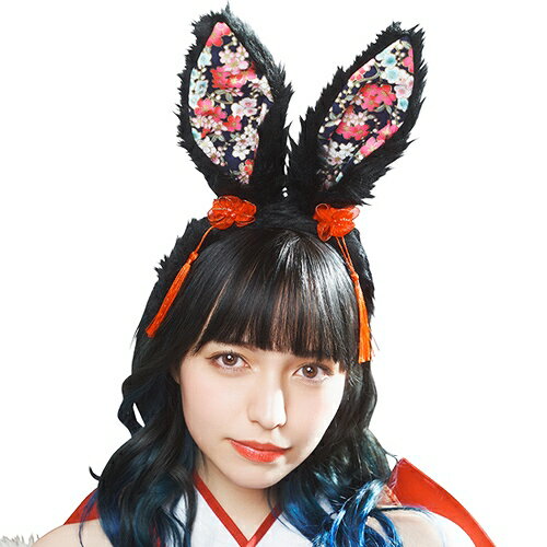 【1点までメール便も可能】和柄カチューシャ 黒うさぎ [うさ耳 コスプレ 和風 ヘアアクセサリー 和装 黒ウサギ 巫女さん 和モダン 演劇 舞台 お芝居 仮装 インバウンド ハロウィン イベント]【B-3458_909491】