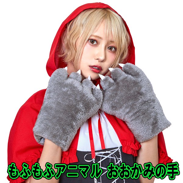 դե˥ޥ ߤμꡡ[ߤμ ץ   ϵ ʤ꤭ ƻ 祰å ˥ޥ ϥ ٥]...