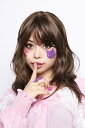 【15点までメール便も可能】 モア グリッター2 (Trick cat) [キャット 黒猫 肉球 フェイスシール ボディシール アートシール ハロウィン イベ...