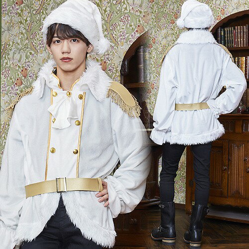 マニフィックノエル プリンスサンタ　　[メンズ サンタ コスプレ 王子様 ホワイト サンタクロース 白 ジャケット クリスマス コスチューム 衣装 かっこいい クール イベント]【_907558】