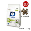 犬用 ダイエティクス ダイジェストエイド 1kg 《日本全国送料無料》