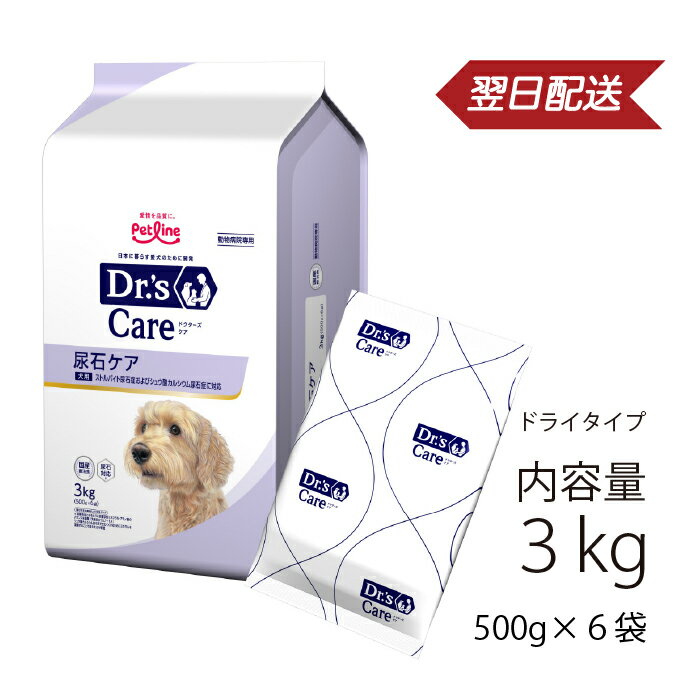 楽天市場】dr.scareの通販 楽天市場】dr.scareの通販