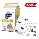 ドクターズケア 猫用 キドニーケア チキンテイスト 1.5kg 《日本全国送料無料》