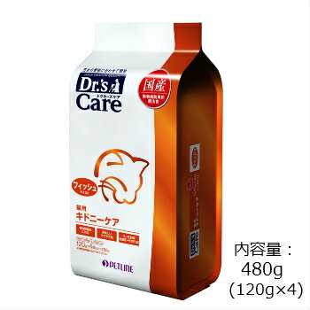 ドクターズケア 猫用 キドニーケア フィッシュテイスト 480g(120g×4袋)
