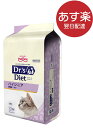 楽天ペットキングダムドクターズダイエット　猫用 ハイシニア 長寿猫用　1.5kg（250g×6）　《日本全国送料無料》