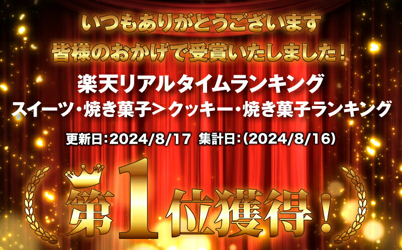 thum2