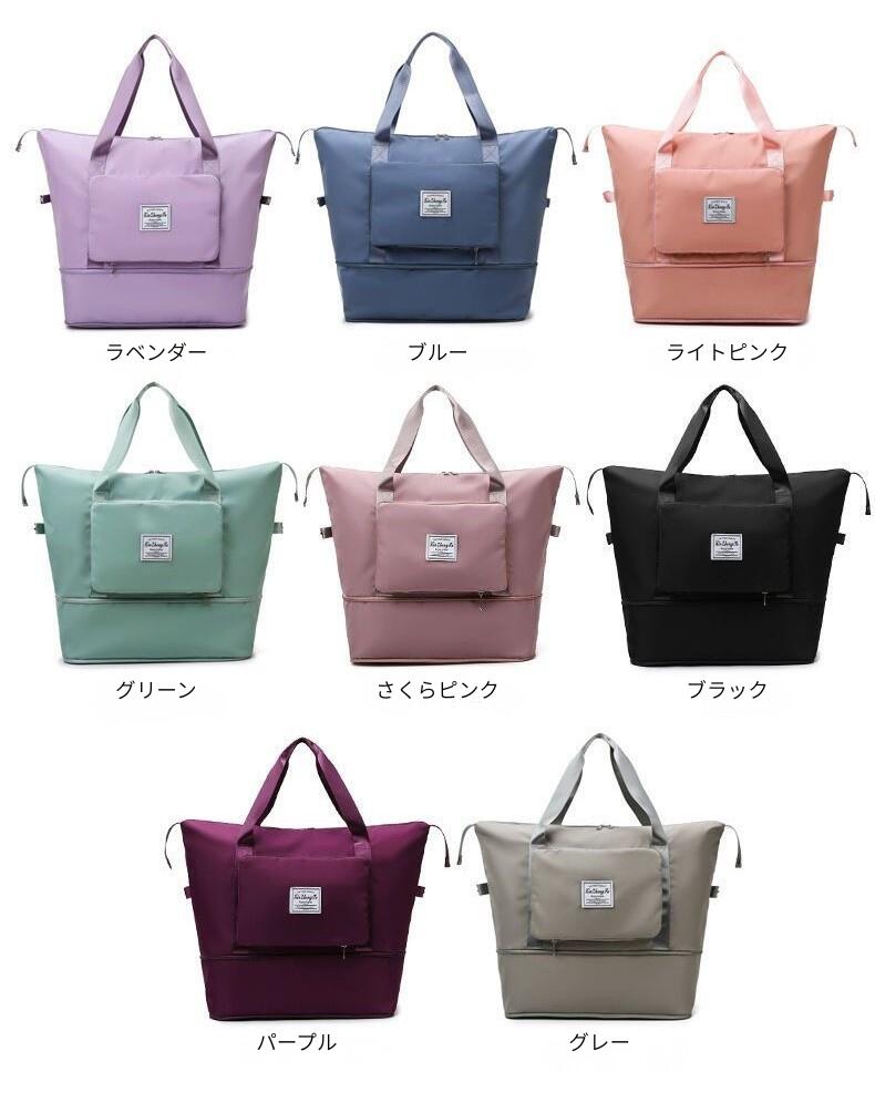 トートバッグ ショルダー付 2way 3way 大容量 超軽量 撥水 旅行バッグ ボストンバッグ 軽い 折りたたみ トラベル マザーズバッグ ジム A4 出張 キャリーオン 自立 おしゃれ p-mart-10028519 プレジャーマーケット サンプル画像2