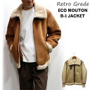 Retro Grade エコムートンボアボンディングB-3ジャケット ECO MOUTON BOA BONDING B-3JACKET