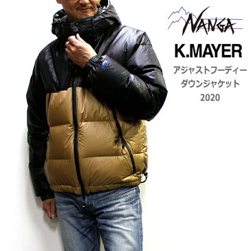 30％オフ！ナンガ X クリフメイヤー コラボ アジャストフーディーダウンジャケット 2020年モデル(KRIFF MAYER × NANGA ダウンJKT アウター ナンガダウン日本製）