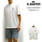 セール！20％オフ！KRIFF MAYER/クリフメイヤー SHUJI YAMAMOTOコラボTシャツ 2023夏モデル