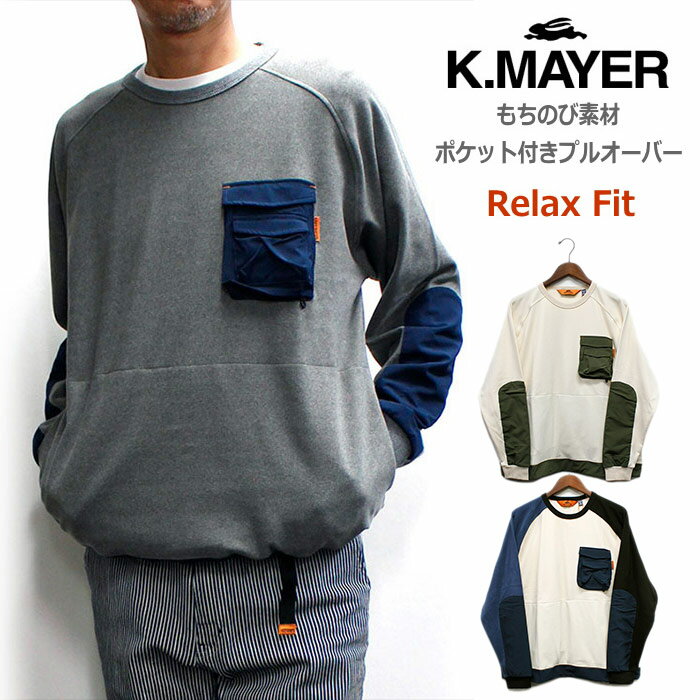 KRIFF MAYER ����եᥤ�䡼 ����Τӥե꡼���Ǻ�ݥ��å��դ��ץ륪���С� 2024��2025ǯ���ߥ�ǥ� No.2417815�ʥ�� ��˥��å���...