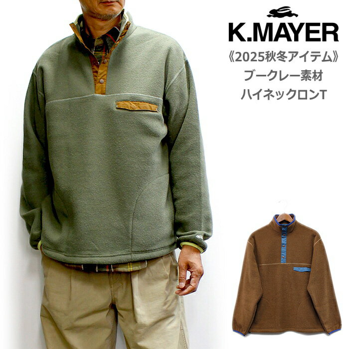 �ڥ����ӥ��ץ饤������KRIFF MAYER ����եᥤ�䡼 �֡����졼�Ǻ�ϥ��ͥå��ץ륪���С� 2025ǯ����ǥ� No.2517812�ʥե꡼��Ĺµ�ȥå�...