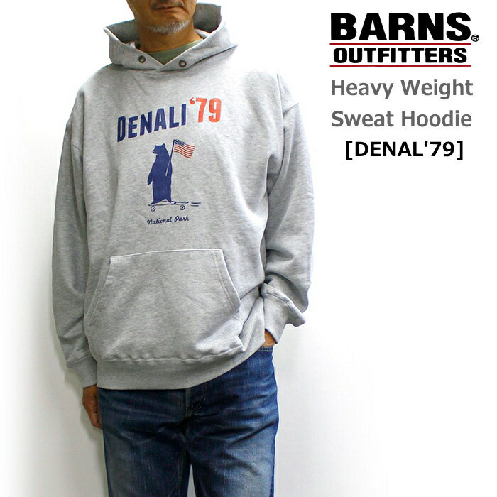 �С��� / BARNS �إӡ����������Ǻॹ�����åȥѡ����� 