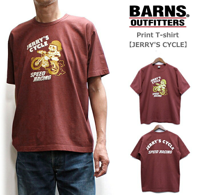 Rakuten - バーンズ / BARNS スカルバイクプリント入り丸胴ボディー半袖Tシャツ / Tube Body [JERRY'S CYCLE] Print T-shirt BR-26234 2026シーズンモデル