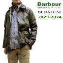 セール！20％オフ！Barbour BEDALE SL Jacket (バブアー ビデイル SL) オイルドジャケット 2023シーズン分