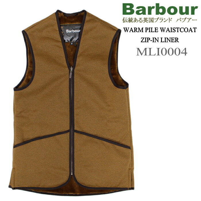 セール！Barbour WARM PILE WAISTCOAT ZIP-IN LINER / ウォームパイルウェストコート ジップインライナー(232MLI0004BR31) 2023年