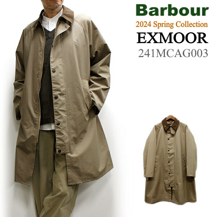 バブアー コート メンズ Barbour EXMOOR / バブアー エクスモア ナイロン ミドルレングスコート MCAG003 2024年春モデル