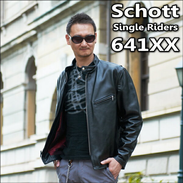 楽天市場】schott 641 スリム(メンズファッション)の通販 楽天市場】schott 641 スリム(メンズファッション)の通販