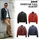 Schott ONESTAR RIDER...
