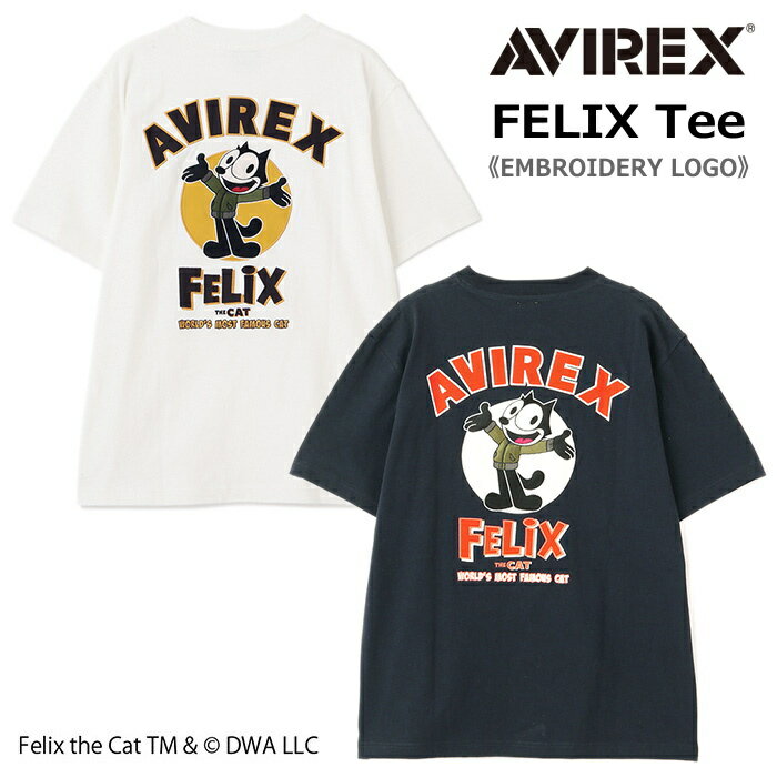 アビレックス / AVIREX×FELIX Teeシャツ 