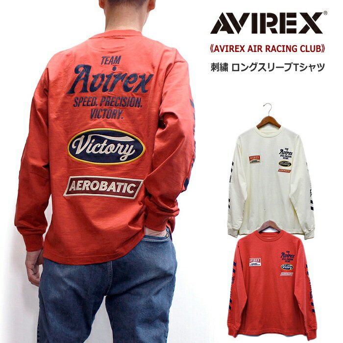 ���ӥ�å��� �졼������������åڥ󡦻ɽ�������󥰥��꡼�� T����� 2026ǯ�ե�ǥ� / AVIREX ��A.A.R.C��EMBROIDERY L/S T...