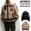 アビレックス/AVIREX レトロ ボアB-3ジャケット トップガン / RETRO BOA B-3 TOPGUN JACKET 2024~2025年 (メンズ防寒アウター ミリタリージャケット)No.783-5952038(6112177)