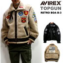 アヴィレックス アビレックス/AVIREX レトロ ボアB-3ジャケット トップガン / RETRO BOA B-3 TOPGUN JACKET 2024年 （メンズ防寒アウター ミリタリージャケット）