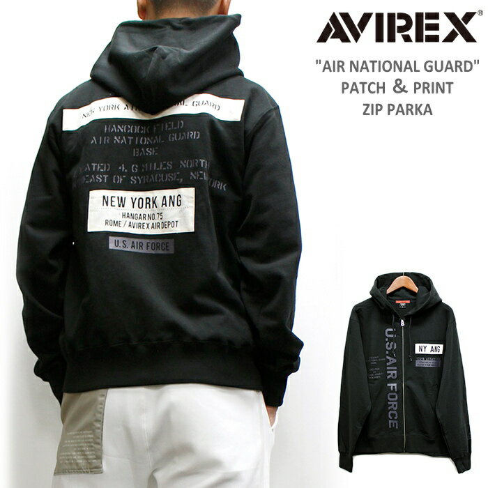 アビレックス エアー ナショナル ガード パッチ＆プリント ジップ パーカー / AVIREX AIR NATIONAL GUARD PATCH & PRINT ZIP