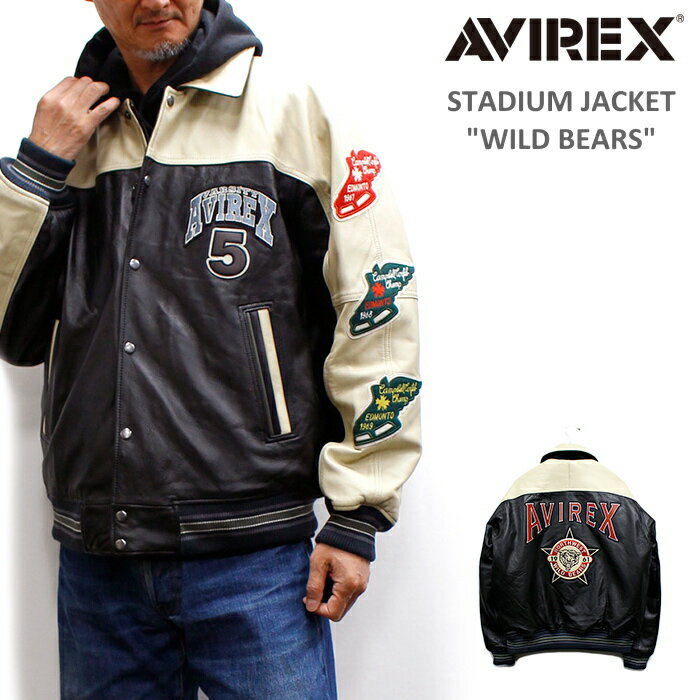 AVIREX(アヴィレックス) STADIUM JACKET WILD BEARS / スタジアム ジャケット ワイルド ベアーズ