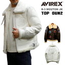 アヴィレックス セール！AVIREX B-3 TOP GUN MAVERICK / アビレックス B-3ムートンフライトジャケット トップガンマーヴェリック No.6111040 (B-3/FLIGHT JACKET) 防寒アウター バイクアウター