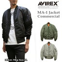 アヴィレックス AVIREX(アヴィレックス) MA-1ジャケットコマーシャル メンズフライトジャケット MA-1 COMMERCIAL 無地バージョン No.783-2952012(6102170)