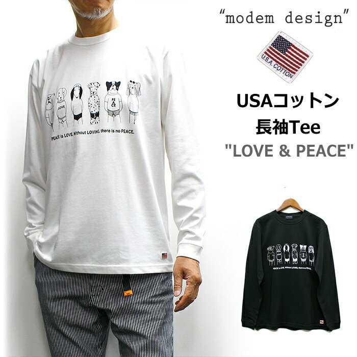 modem design(モデムデザイン) LOVE & P