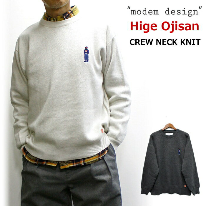 FUN / modem design(��ǥ�ǥ�����) ���롼�ͥå��˥åȡ֥ҥ����������(���ݥ���Ȼɽ����ꥻ������)