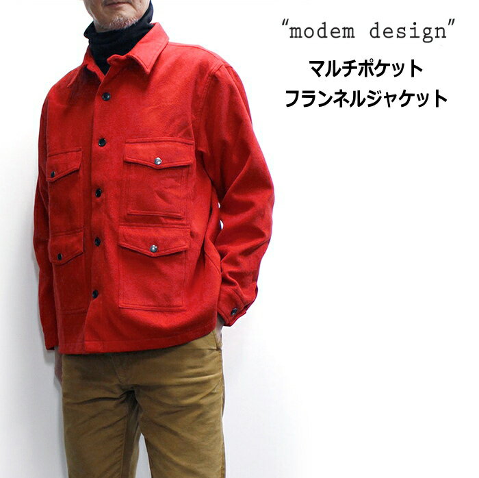 �����롪modem design(��ǥ�ǥ�����) �ޥ���ݥ��åȥե��ͥ른�㥱�å� / ���롼�������㥱�å�