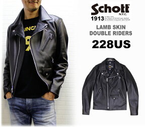 Schott ショット ラム革ダブルライダース 228US LAMBSKIN DOUBLE RIDERS メンズ革ジャン No.782-3950089