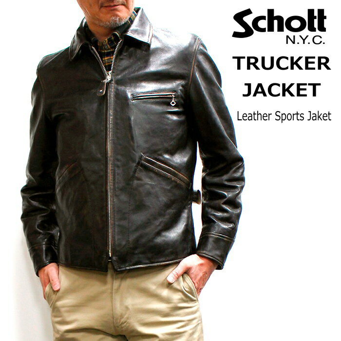 Schott LEATHER SPORTS JACKET / ショット レザースポーツジャケット(トラッカージャケット)