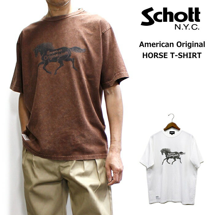 Rakuten - ショット アメリカンオリジナル ホース Tシャツ / Schott AMERICAN ORIGINAL HORSE T-SHIRT 2026年モデル No.782-6134008