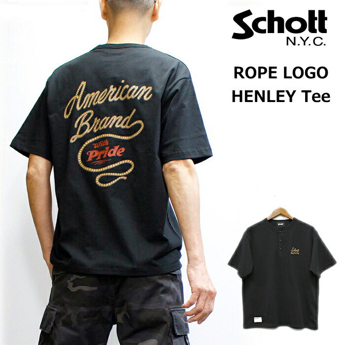 Rakuten - ショット ロープロゴプリント ヘンリー Tシャツ / Schott ROPELOGO HENLEY T-SHIRT 2026年モデル No.782-6134010
