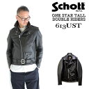 Schott ONESTAR RIDERS TALL(ショット ダブルライダース ワンスタートール613UST 自店での検品済！