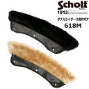 Schott 襟ボア(ファー)/COLLAR FOR“618M”(ダブルライダース ワンスター用)