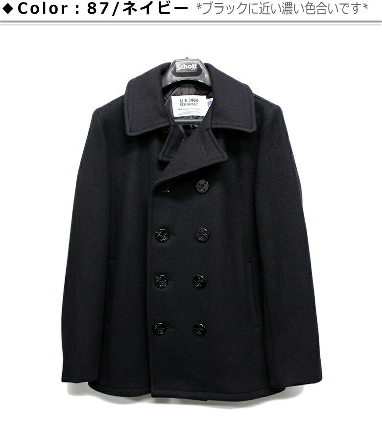 Schott PEACOAT 753US (シ...の紹介画像2