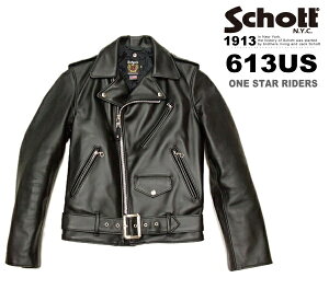 Schott 613US ONE STAR DOUBLE RIDERS / ショット 613US ワンスター ダブルライダース レザージャケット