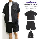 サウザンドマイル / THOUSAND MILE / ショートスリーブシャツとショートパンツにバッグが付いた3点セットのLサイズ (ユーティリティセットアップ ...