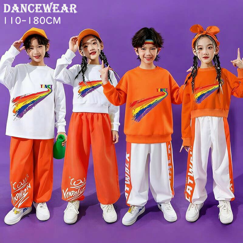 Rakuten - キッズダンス衣装 セットアップ ヒップホップ トップス パンツ ガールズ ジャズダンス HIPHOP 女の子 男の子 上下 3点セット 応援団 HIPHOP 人気 新作おしゃれ 舞台効果抜群 新作 韓国 k-pop 舞台服 演出服 練習着 DANCE ドーパミン 元気 110-180cm